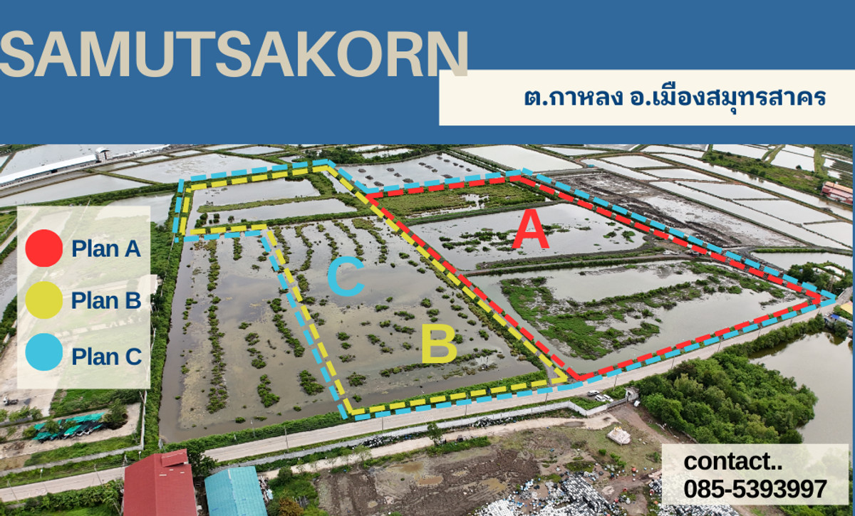For SaleLandMahachai Samut Sakhon : Beautiful plot of land, large plot, from Rama 2 Road, only 2 minutes to the land plot.