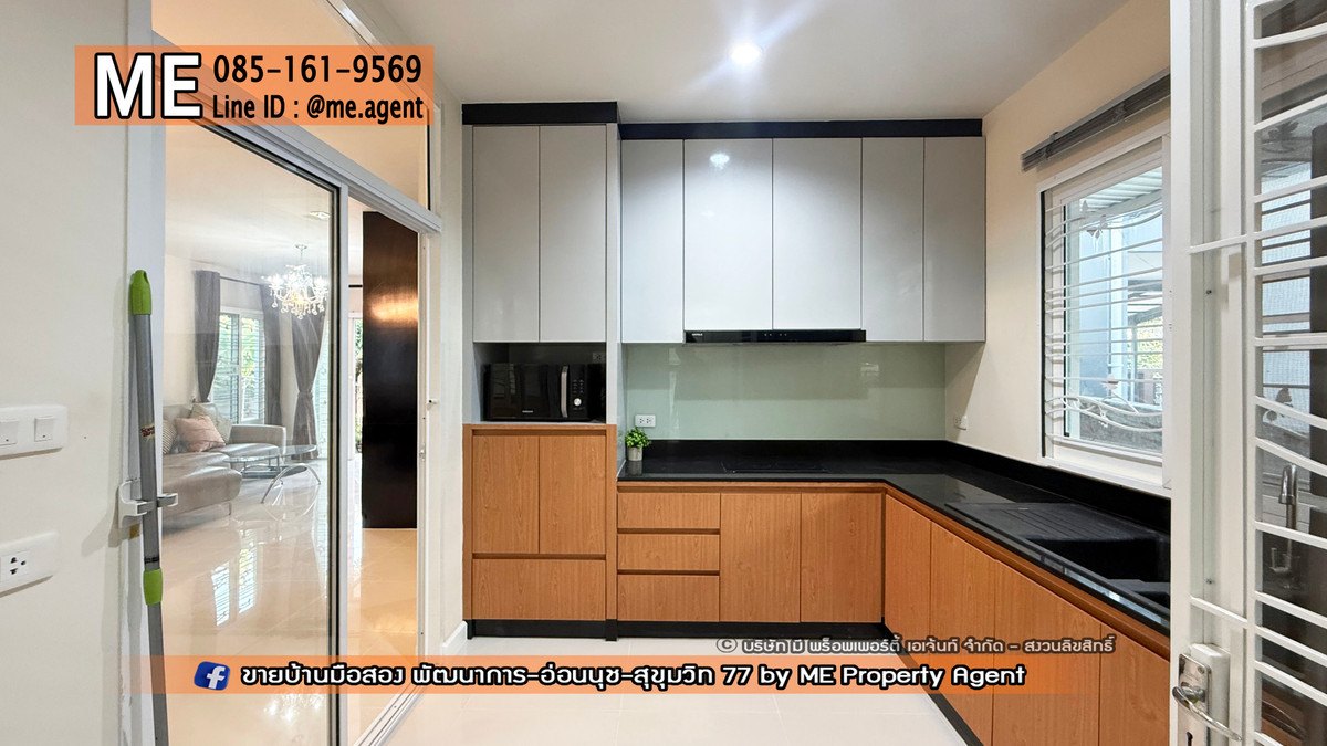 ขายบ้านอ่อนนุช อุดมสุข : ขาย บ้านเดี่ยว มบ.ภัสสร เพรสทีจ ลุกซ์ พัฒนาการ 44 เฟอร์ครบ พร้อมเข้าอยู่ ทำเลดี ใกล้ เอกมัย-ทองหล่อ-สุขุมวิท โทร 064-954-9619 (BD26-40)