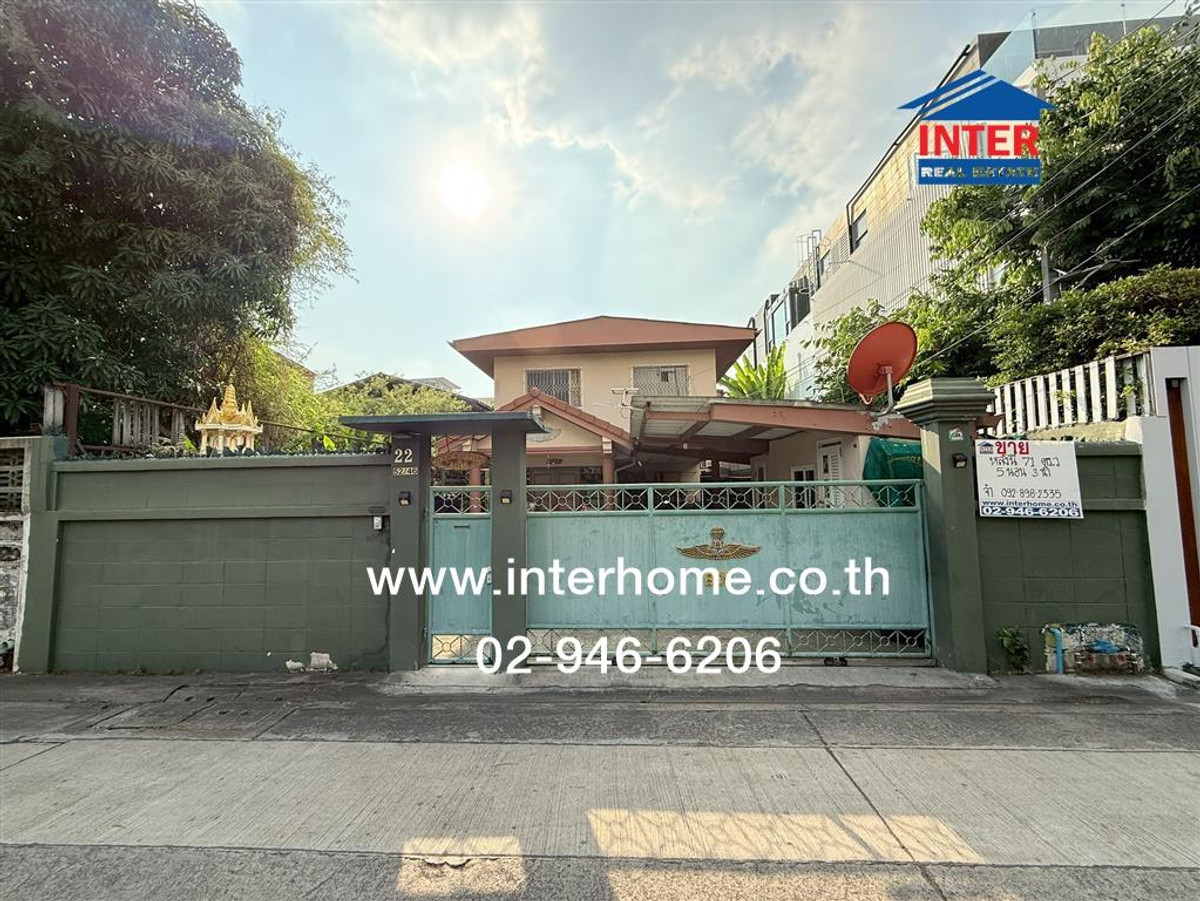For SaleHouseChaengwatana, Muangthong : 2-story detached house, 71 sq m. Detached house, Soi Ngamwongwan 18. Near The Mall Ngamwongwan Ngamwongwan Road, Prachachuen Road, Mueang Nonthaburi, Nonthaburi