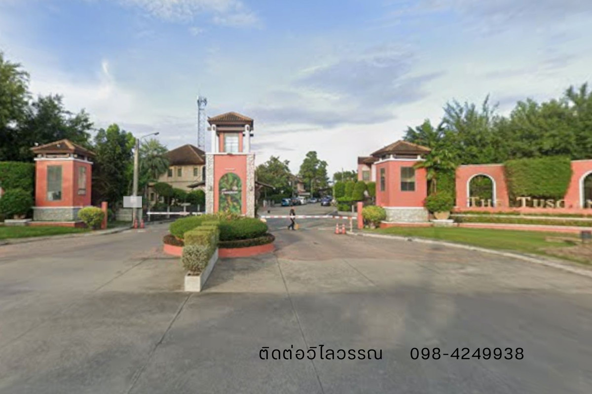 ขายบ้านนวมินทร์ รามอินทรา : บ้านเดี่ยว หลังมุม เดอะ ทัสคาน่า วงแหวน-รามอินทรา THE TUSCANA WONGWAEN-RAMINTRA พระยาสุเรนทร์ 41  รามอินทรา