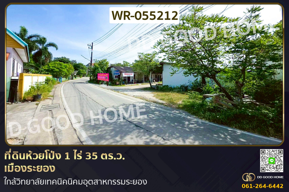 For SaleLandRayong : WR-055212 Land for sale in Huai Pong, Rayong City, 1 rai 35 square wah, near Rayong Industrial Estate Technical College.