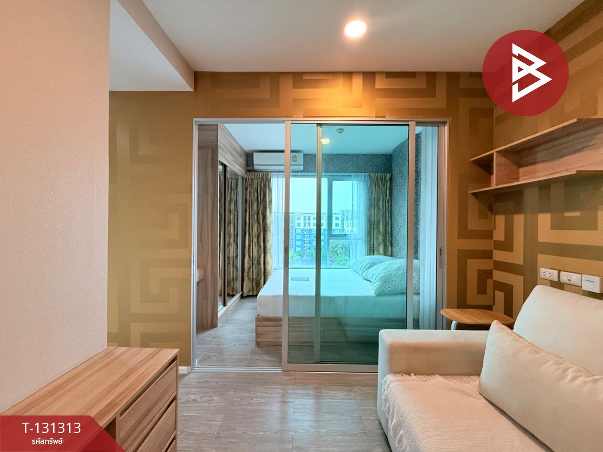 คอนโดวิภาวดี ดอนเมือง หลักสี่ : ขาย/เช่าคอนโด โครงการแฮปปี้ คอนโด ดอนเมือง เดอะ เทอมินอล กรุงเทพฯ