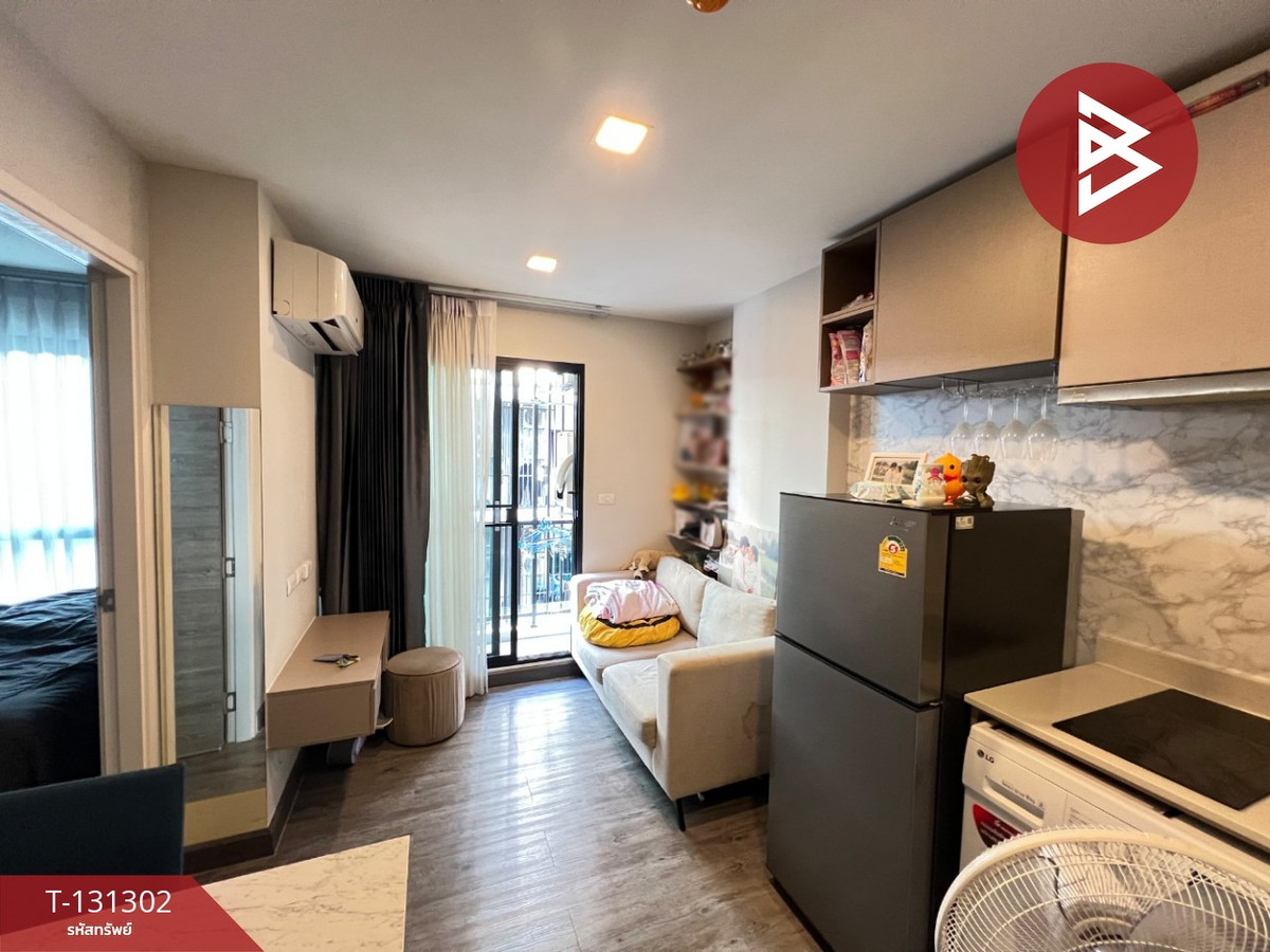 ขายคอนโดนนทบุรี บางใหญ่ บางบัวทอง : ขายคอนโด เดอะไนน์ คอนโด ปิ่นเกล้า-จรัญ2 (The Nigh Condo Pinklao-Charan2) นนทบุรี