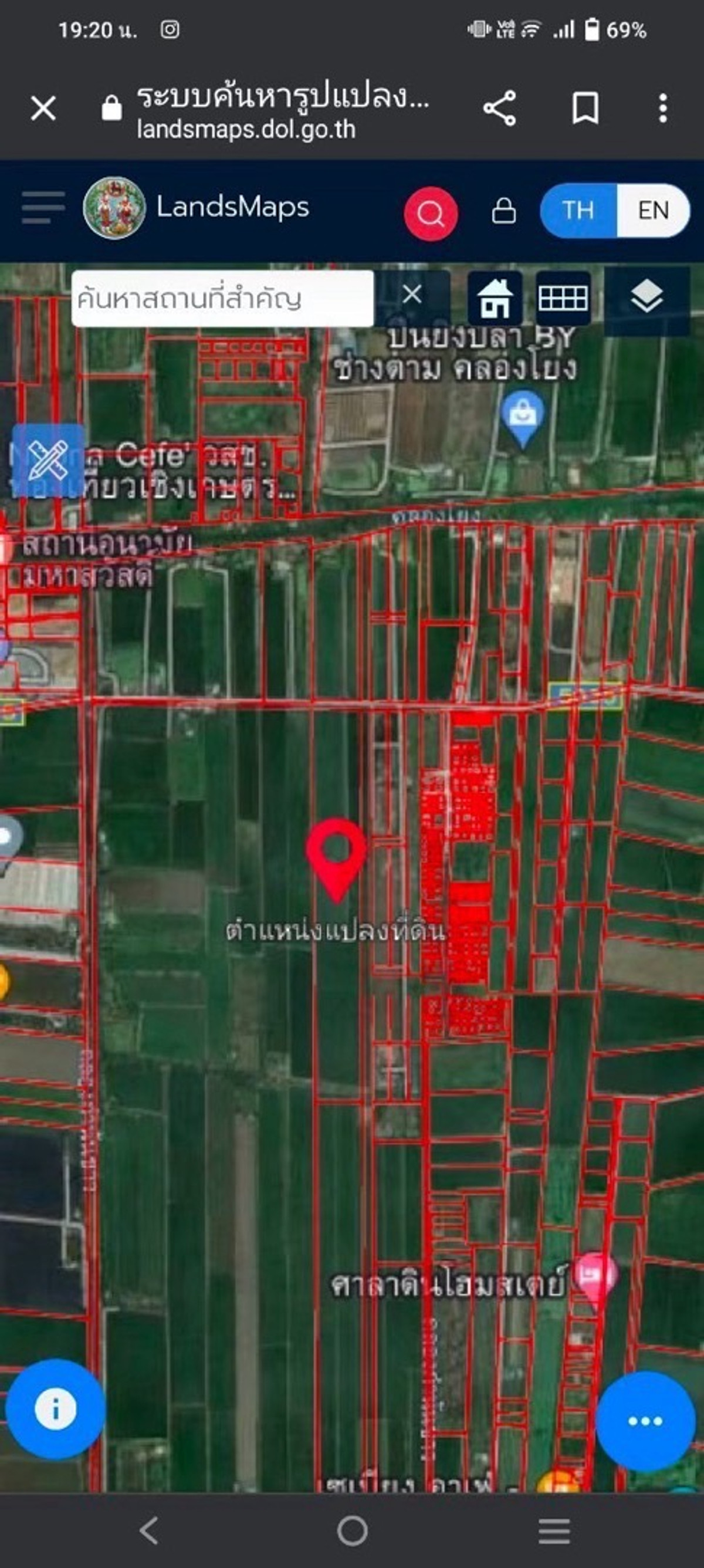 ขายที่ดินพุทธมณฑล ศาลายา : 📣 โอกาสทองของนักพัฒนาอสังหาฯ 🔥 ที่ดินผืนใหญ่ย่านพุทธมณฑล – ศาลายา กว่า 70 ไร่ ผังเขียว ราคาพิเศษ เพียงไร่ละ 3 ล้านบาทเท่านั้น ‼️ เชื่อมมหิดล–เซ็นทรัลศาลายา LC0086