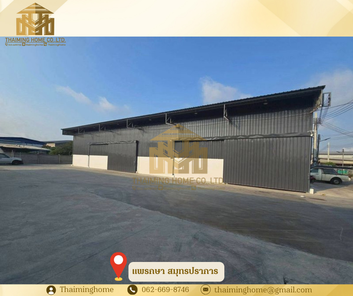 For RentWarehouseSamut Prakan,Samrong : Warehouse for Rent, 150 sq.m., Phraeksa, Samut Prakan (Property Code TW4-1350126)