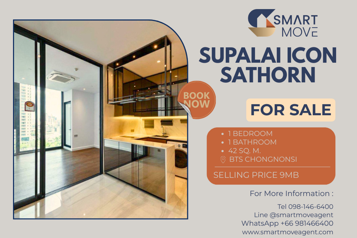 For SaleCondoSathorn, Narathiwat : 🔥 Sale Empty room !! high floor 11++ !! 🔥 Code C20260100033..........Supalai Icon Sathorn, 1 bedroom, 1 bathroom, Partly Furnished, Special Deal!!📣📣