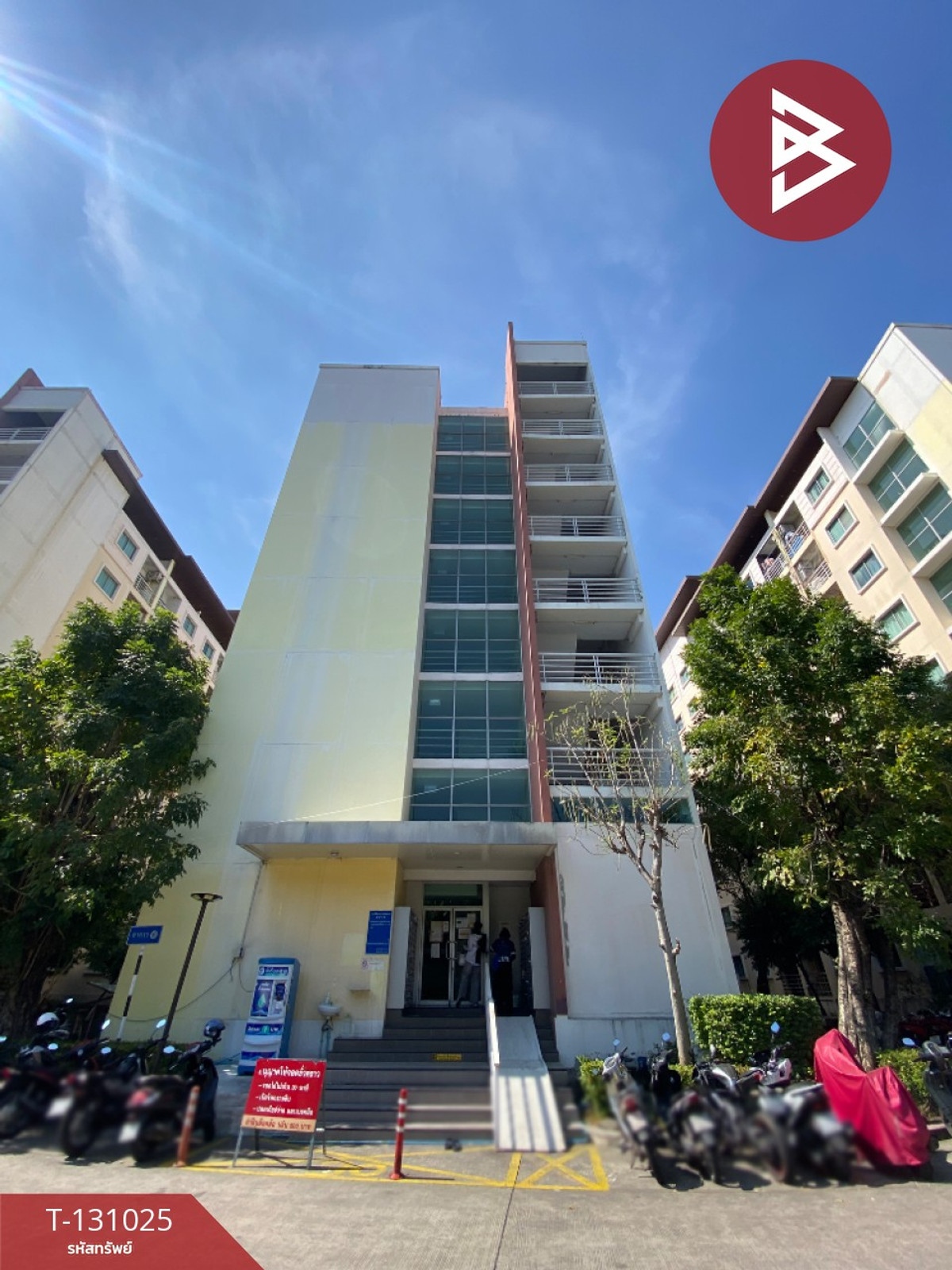 คอนโดพระราม 2 บางขุนเทียน : ขาย/เช่าคอนโดมิเนียม สมาร์ท พระราม2 (Smart Condo Rama2) บางขุนเทียน กรุงเทพมหานคร