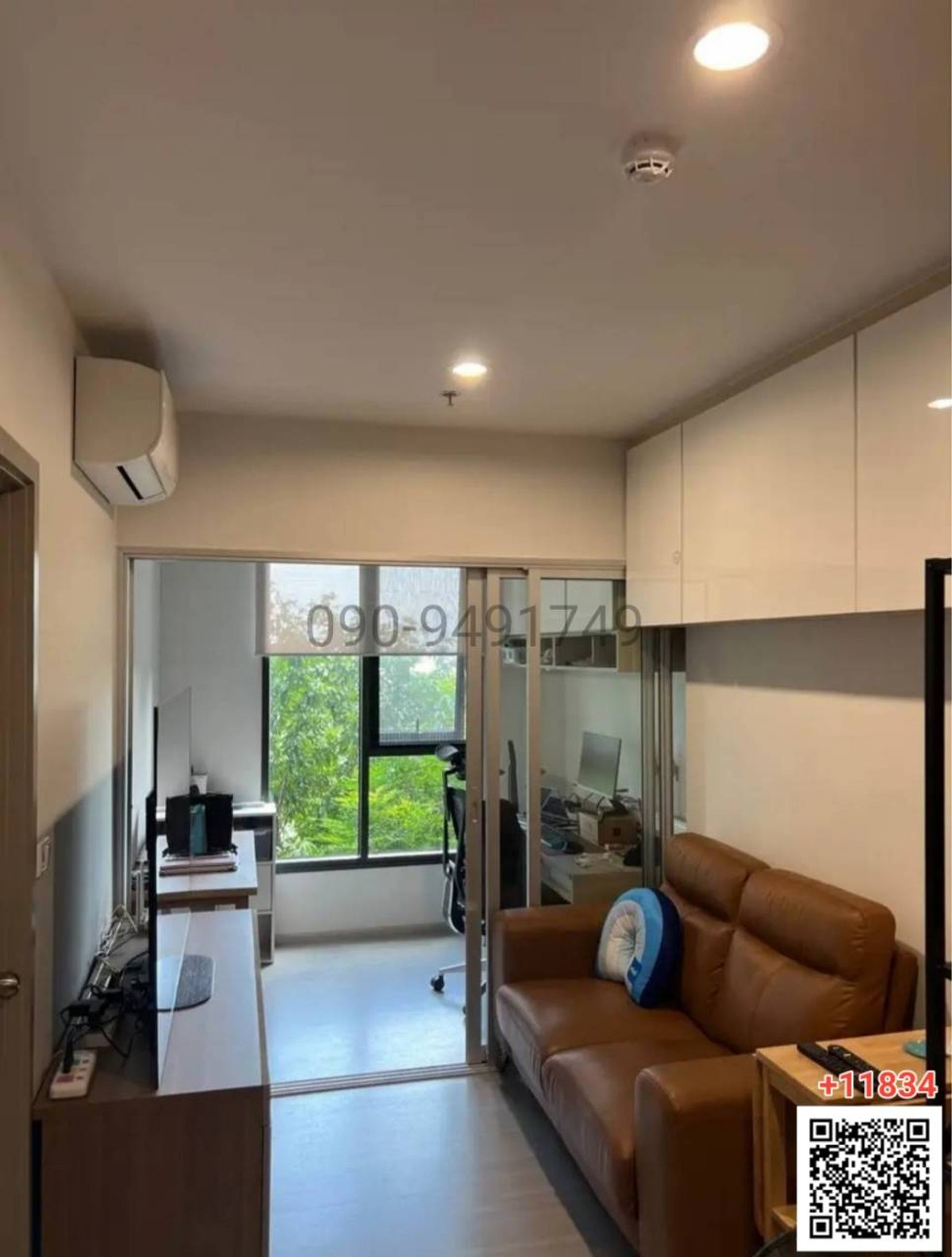 For SaleCondoBang kae, Phetkasem : Condo for sale the parkland petchkasem56 next to MRT Phasi Charoen Station.