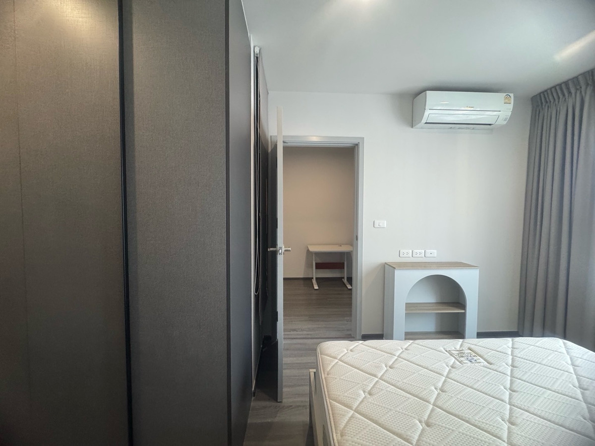 ขายคอนโดสยาม จุฬา สามย่าน : IDEO Chula–Samyan ทำเลใจกลางสามย่าน ใกล้จุฬาฯ ขนาด 34 ตร.ม. (ขายพร้อมผู้เช่า)ราคา 6.49 ล้านบาทPhat 064-642-8664Nui 094-624-2014