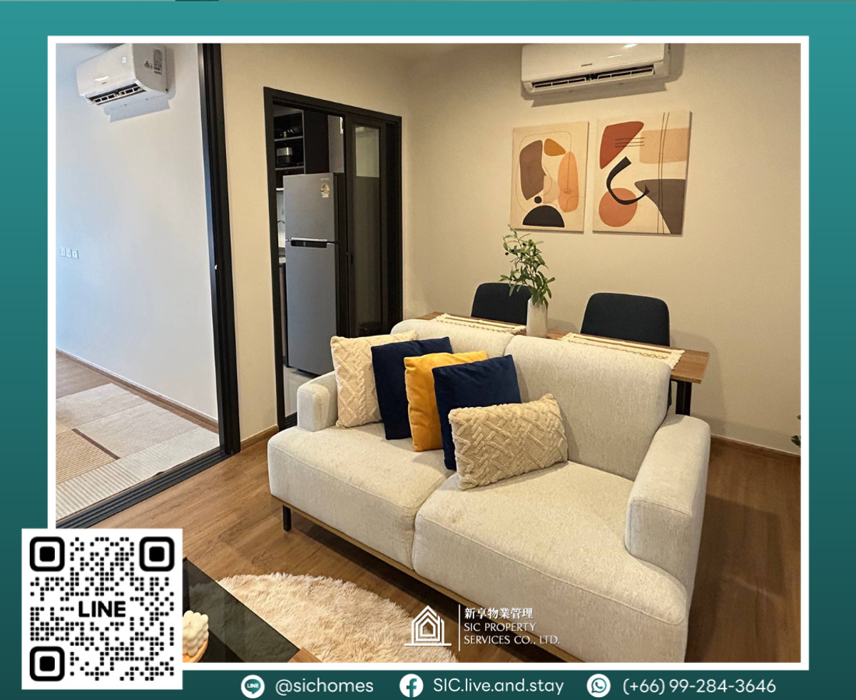 ให้เช่าคอนโดลาดพร้าว เซ็นทรัลลาดพร้าว : ให้เช่า ✨The Line Vibe✨1 ห้องนอน ขนาด 37.14 ตรม ใกล้ BTS ห้าแยกลาดพร้าว และเซนทรัลลาดพร้าว🚅🛍️