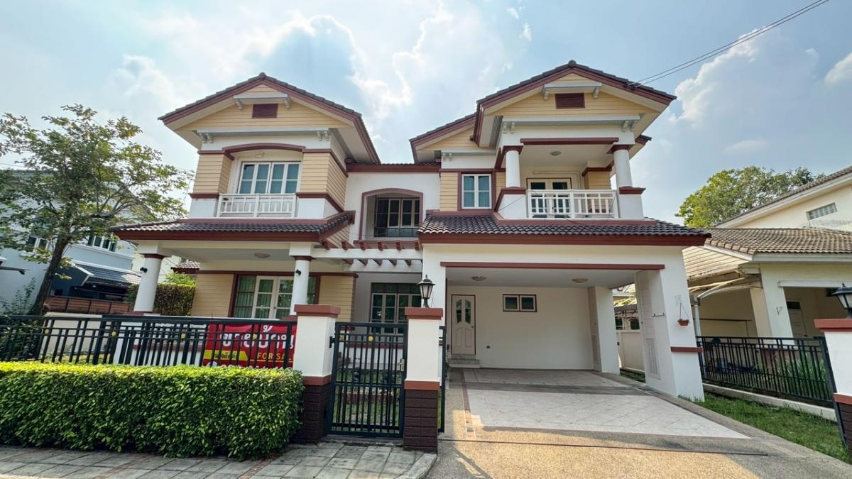 For SaleHouseNawamin, Ramindra : 🏡✨ Single house for sale, Watcharaphon location, Manthana Village. Watcharapol-Ramintra 1⭐ The front of the house is next to a common area, good atmosphere, airy, open, and private.