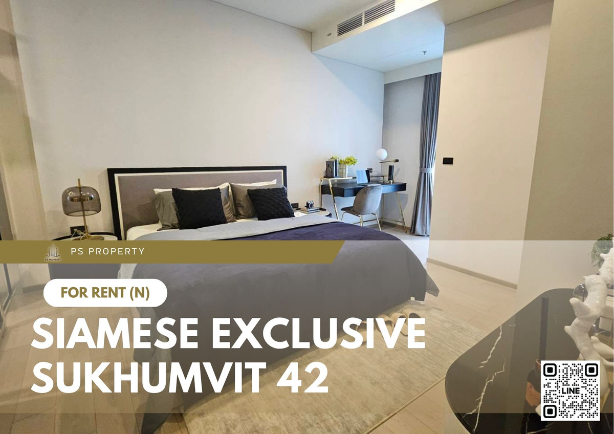 ให้เช่าคอนโดสุขุมวิท อโศก ทองหล่อ : ให้เช่า 🔥 Siamese Exclusive Sukhumvit 42 🔥 2 ห้องนอน 2 ห้องน้ำ เฟอร์นิเจอร์ และ เครื่องใช้ไฟฟ้าครบ 