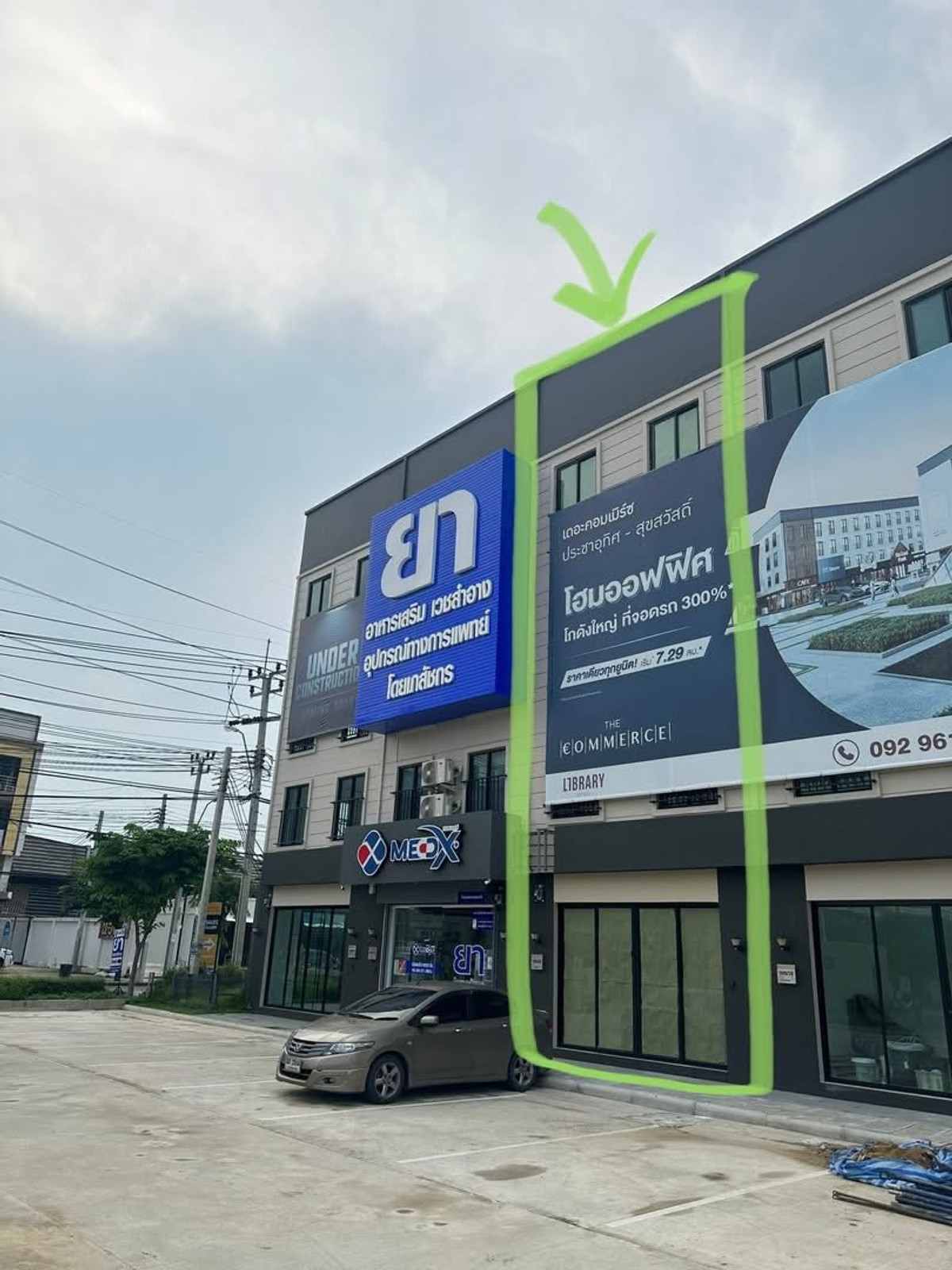 For RentShop HouseRathburana, Suksawat : For rent, best price, the commerce Pracha Uthit, Suksawat, next to the main road, near Big C Pracha Uthit 90, new commercial building. Suitable for doing business and living. 0649742441