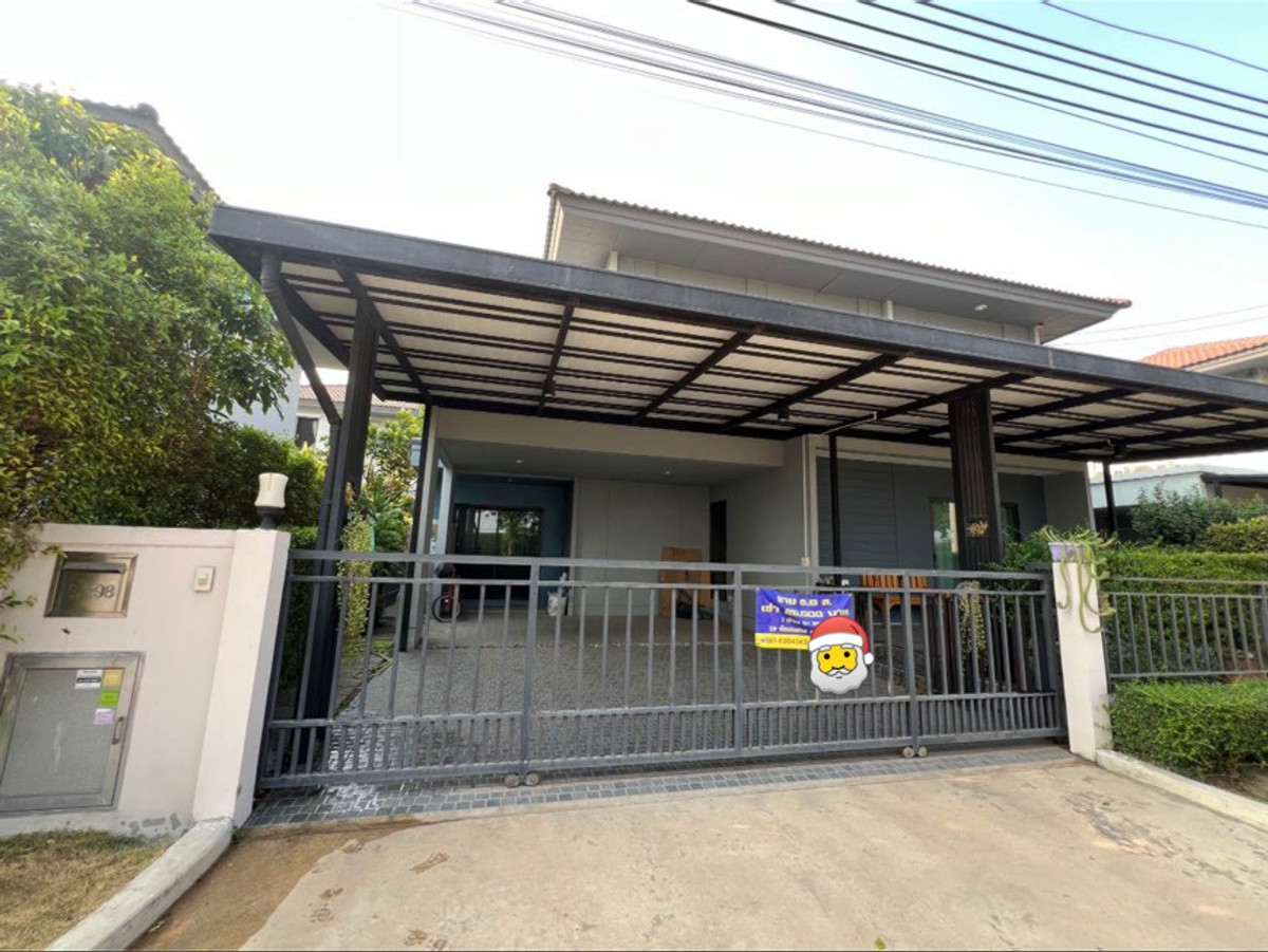 HouseNawamin, Ramindra : 🏡 For sale/for rent, 2-story detached house, Pave Village, Ramintra-Wongwaen Kanchanaphisek, 3 bedrooms, 3 bathrooms, house ready to move in, good location, convenient travel, can enter-exit in many routes.