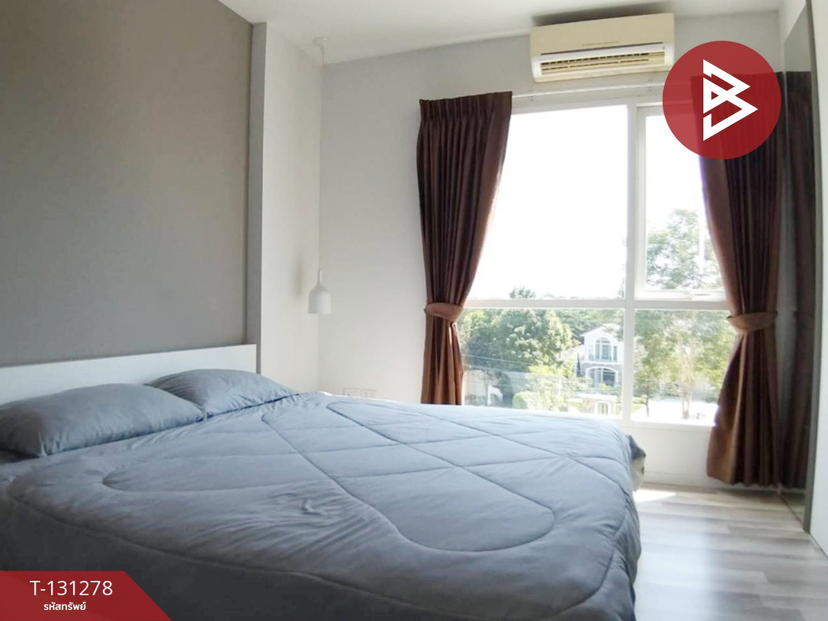 ขายคอนโดเชียงใหม่ : ขายคอนโด นอร์ท4 เชียงใหม่ (North4 Chiang Mai) เชียงใหม่