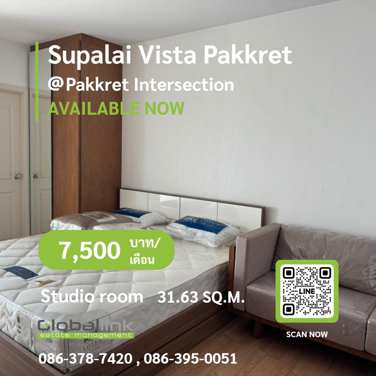 For RentCondoChaengwatana, Muangthong : GBL2360 For rent‼️Studio room
Supalai Vista Project at Pak Kret Intersection🏢