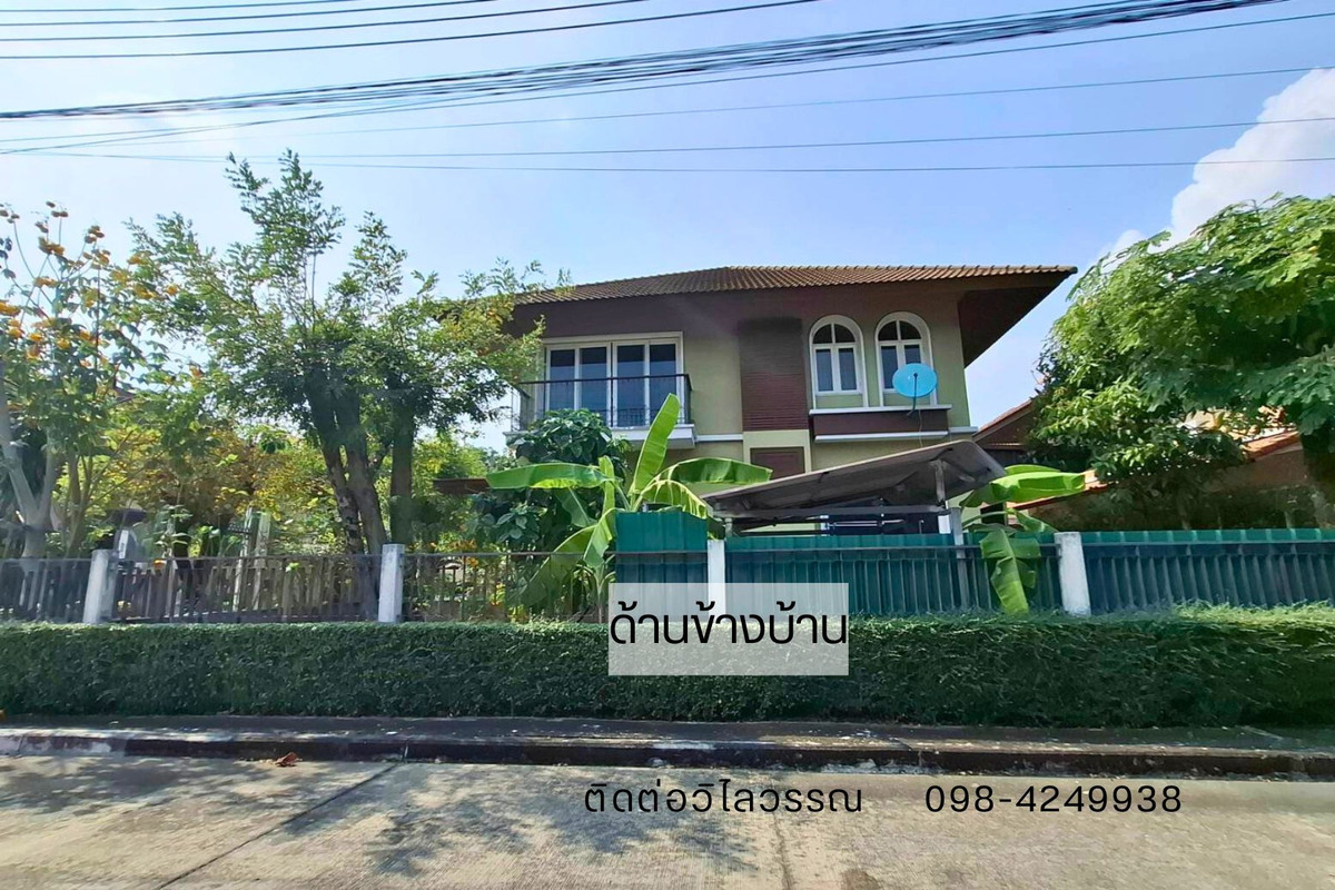 ขายบ้านนวมินทร์ รามอินทรา : บ้านเดี่ยว หลังมุม เดอะ ทัสคาน่า วงแหวน-รามอินทรา THE TUSCANA WONGWAEN-RAMINTRA พระยาสุเรนทร์ 41  รามอินทรา