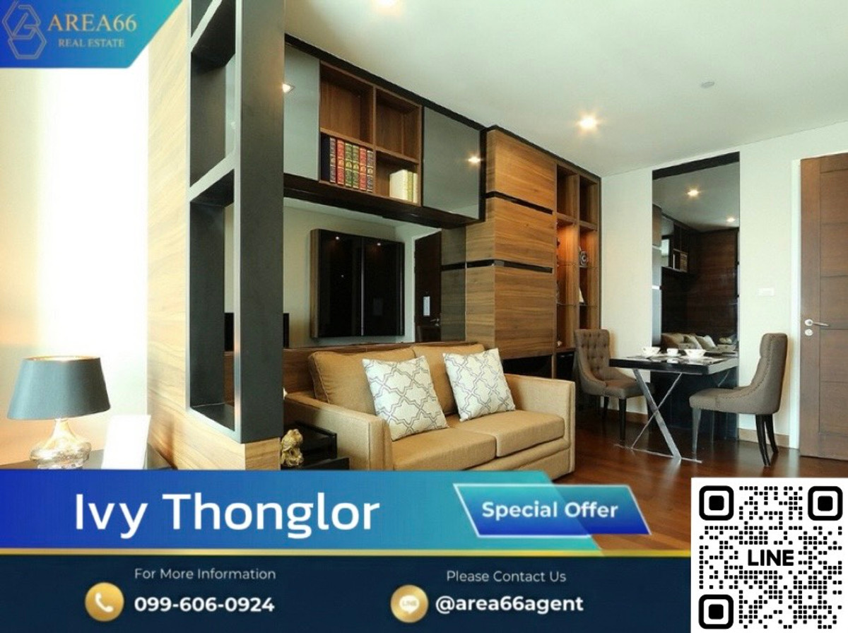 For SaleCondo : 🔥 ใครจะอดใจไหว ห้องสวย ตกแต่งสุดหรู เฟอร์ built-in คอนโด Ivy Thonglor