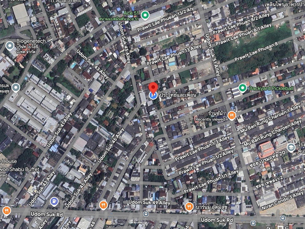 For SaleLandOnnut, Udomsuk : sell!! Land, Soi 9, Prawit and Friends, Udomsuk 51, area 37 sq m., corner plot.