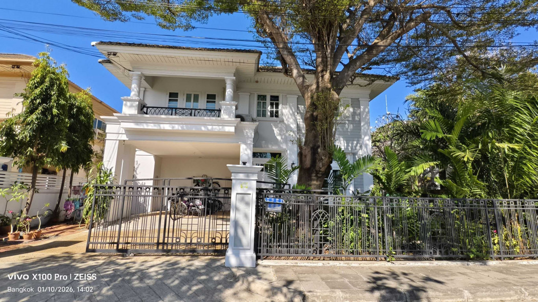 ขายบ้านมีนบุรี-ร่มเกล้า : ขาย บ้านเดี่ยว เพอร์เฟค เพลส รามคำแหง 164 200 ตรม 96 ตรว ใกล้ สนามบินสุวรรณภูมิ