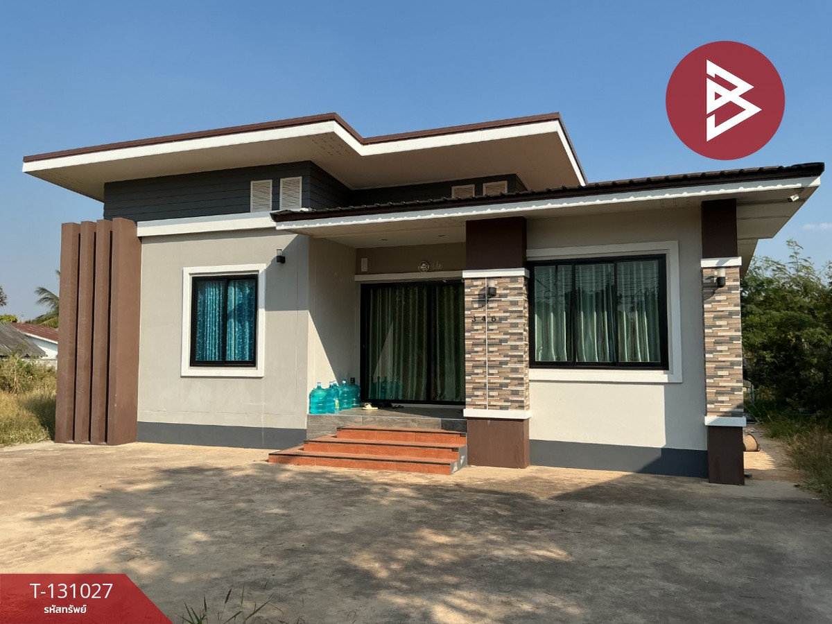 For SaleHouseKhon Kaen : Single-storey detached house for sale, area 1 rai 1 ngan 9.5 sq m, Nam Phong, Khon Kaen.