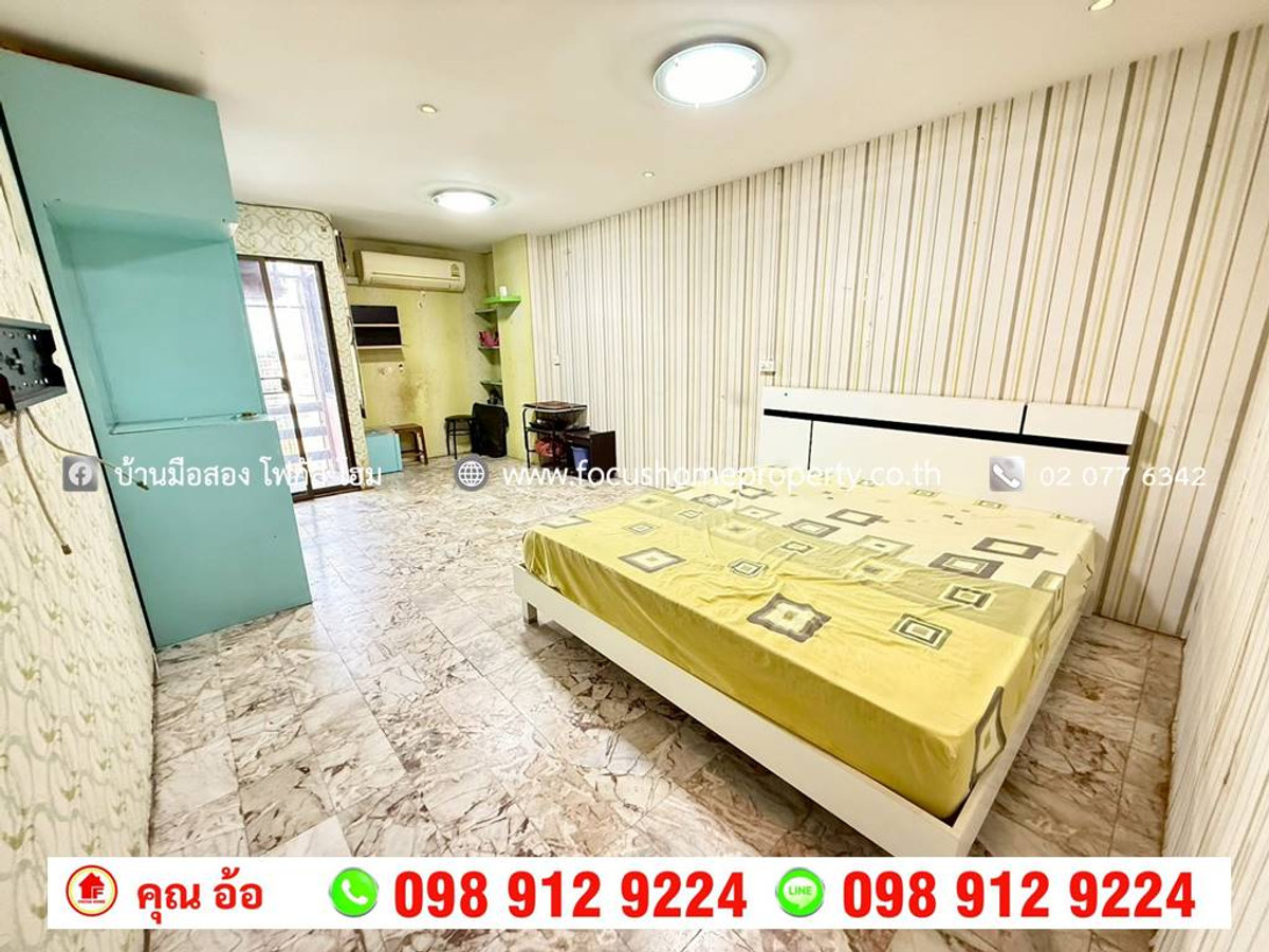 For SaleCondoChaengwatana, Muangthong : Condo for sale Dararat Condo Town Ngamwongwan 25