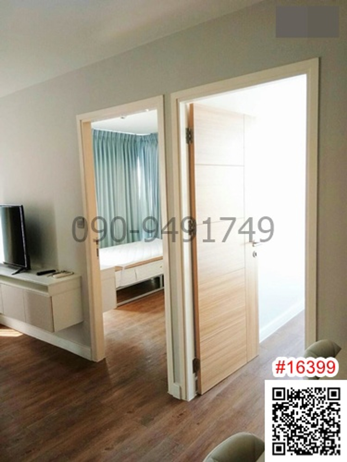 For RentCondoNawamin, Ramindra : Condo for rent Esta bliss Ramintra-Minburi, corner room, 2 bedrooms, near Setthabutbamphen School.