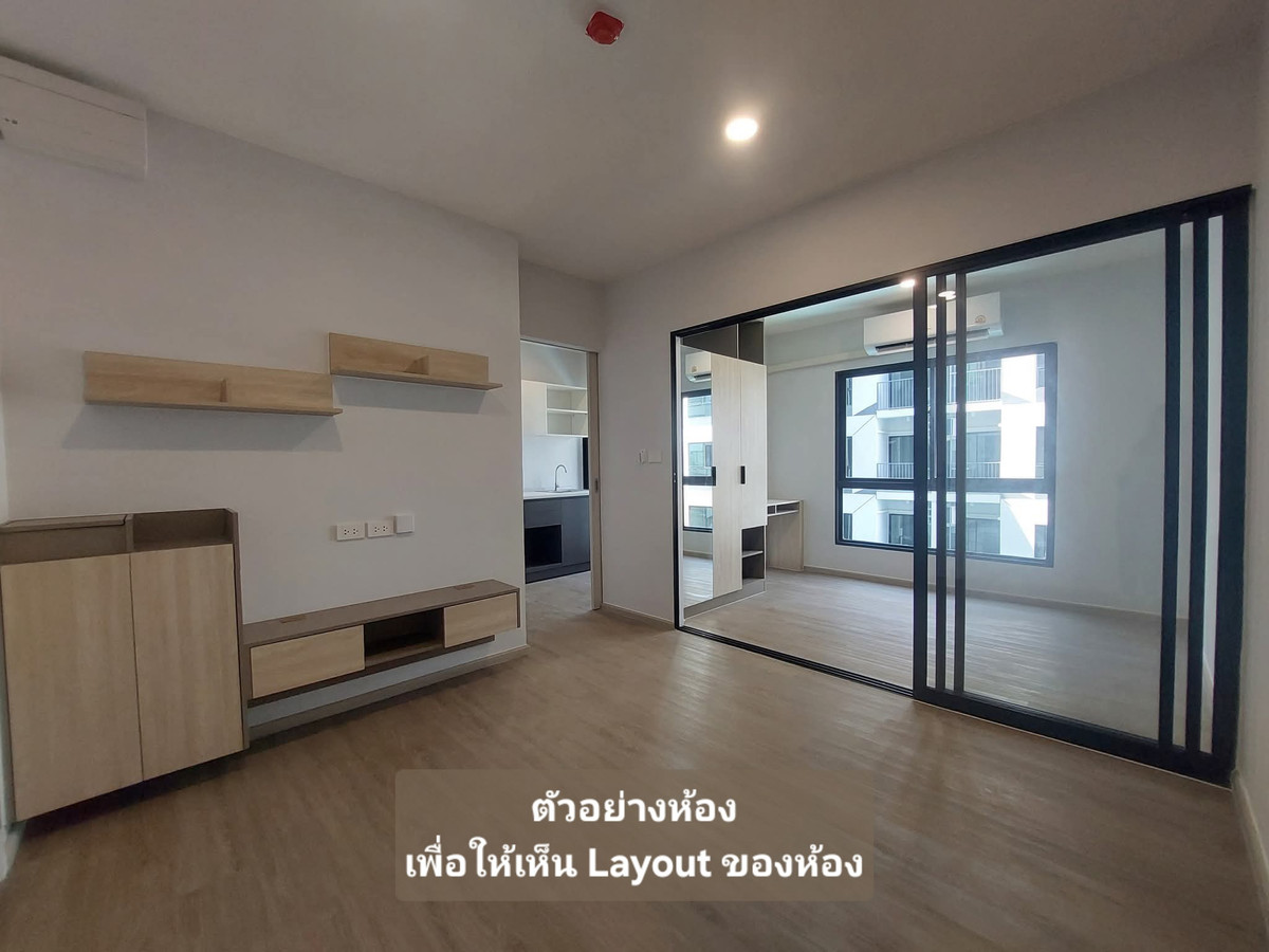 For RentCondoLadkrabang, Suwannaphum Airport : **Available room ready to move in** V Condo Prime, new condo, 27 sq m. The room is divided into sections. Near Ladkrabang University