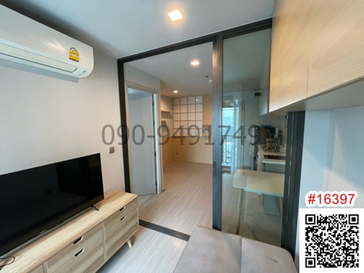 For RentCondoLadprao, Central Ladprao : Condo for rent: Life Ladprao, Building B, Floor 12A, near MRT Phahon Yothin.