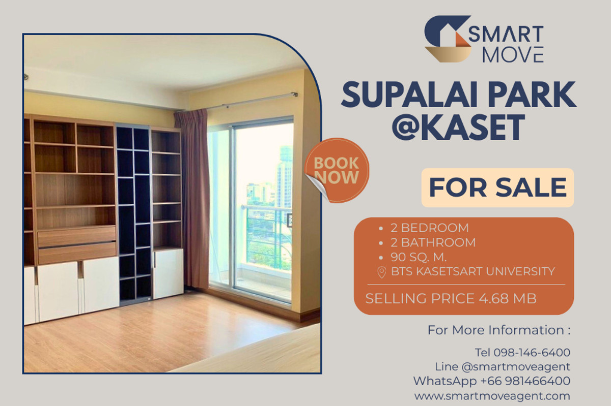 For SaleCondoKasetsart, Ratchayothin : 🔥 Sale with tenant !! high floor 19++, Good location !! 🔥 Code C20260100035..........Supalai Park @Kaset, 2 bedroom, 2 bathroom, furnished, Special Deal!!📣📣
