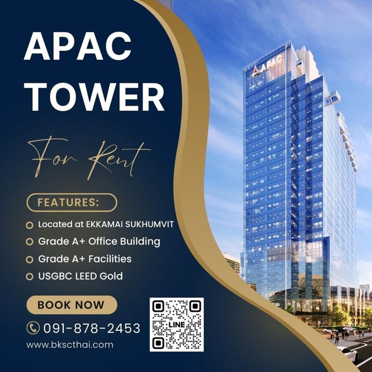 For RentOfficeSukhumvit, Asoke, Thonglor : Office for rent, Ekkamai Wattana (Office For Rent), APAC Tower Office Building, office space size 110 - 2,150 square meters, price 980 baht/sq m, near BTS Ekkamai, Watthana, Sukhumvit, Thonglor, Phra Khanong.
