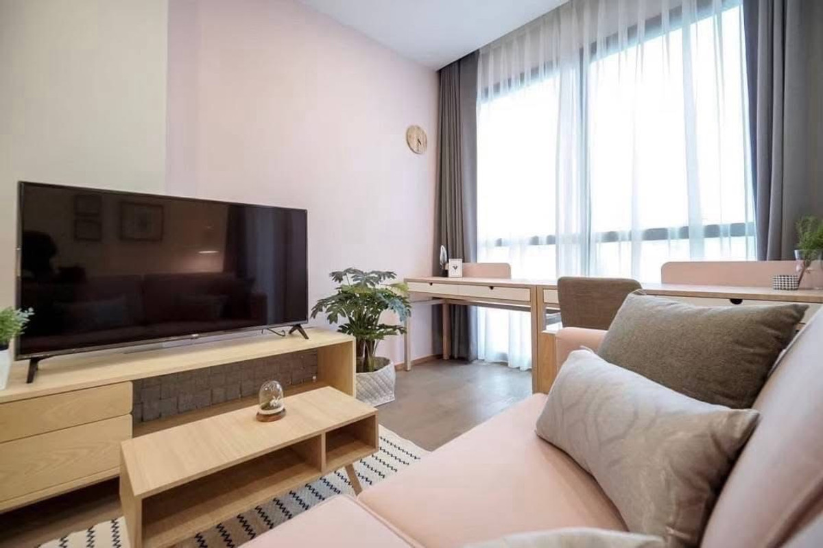 ขายคอนโดสยาม จุฬา สามย่าน : ขายคอนโด Ashton chula ขนาด 32.41 ตร.ม.ห้องสวย พร้อมอยู่ 📌ราคา 7.69 ล้านบาทPhat 064-642-8664Nui 094-624-2014