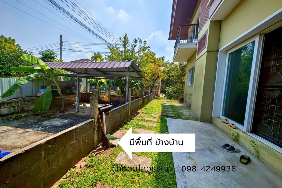 ขายบ้านนวมินทร์ รามอินทรา : บ้านเดี่ยว หลังมุม เดอะ ทัสคาน่า วงแหวน-รามอินทรา THE TUSCANA WONGWAEN-RAMINTRA พระยาสุเรนทร์ 41  รามอินทรา