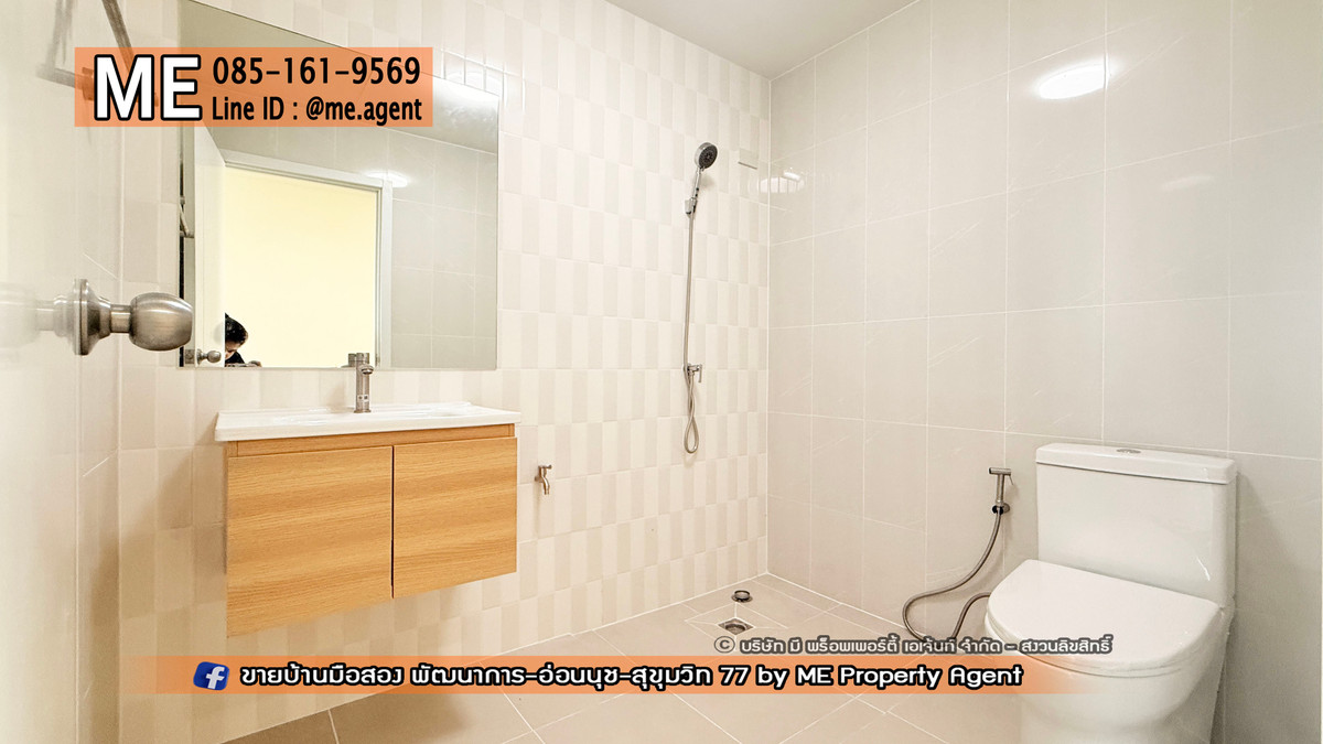 For SaleTownhomePattanakan, Srinakarin : urgent! 3-story townhome for sale, Willette City Pattanakarn 38, completely renovated. Ready to move in, near Ekkamai - Thonglor - Sukhumvit, call 064-9549619 (TC49-20)