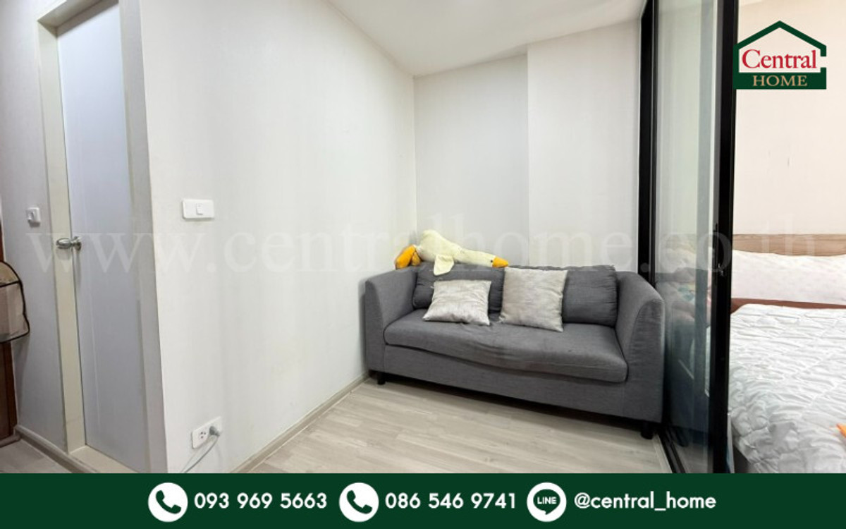 CondoVipawadee, Don Mueang, Lak Si : For sale and rent Plum Condo Saphan Mai Station near BTS Saphan Mai.