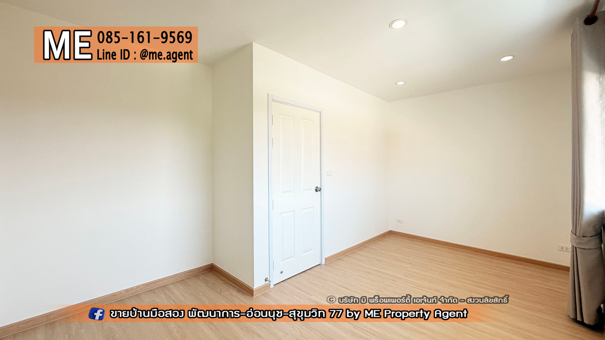 For SaleTownhomePattanakan, Srinakarin : urgent! 3-story townhome for sale, Willette City Pattanakarn 38, completely renovated. Ready to move in, near Ekkamai - Thonglor - Sukhumvit, call 064-9549619 (TC49-20)