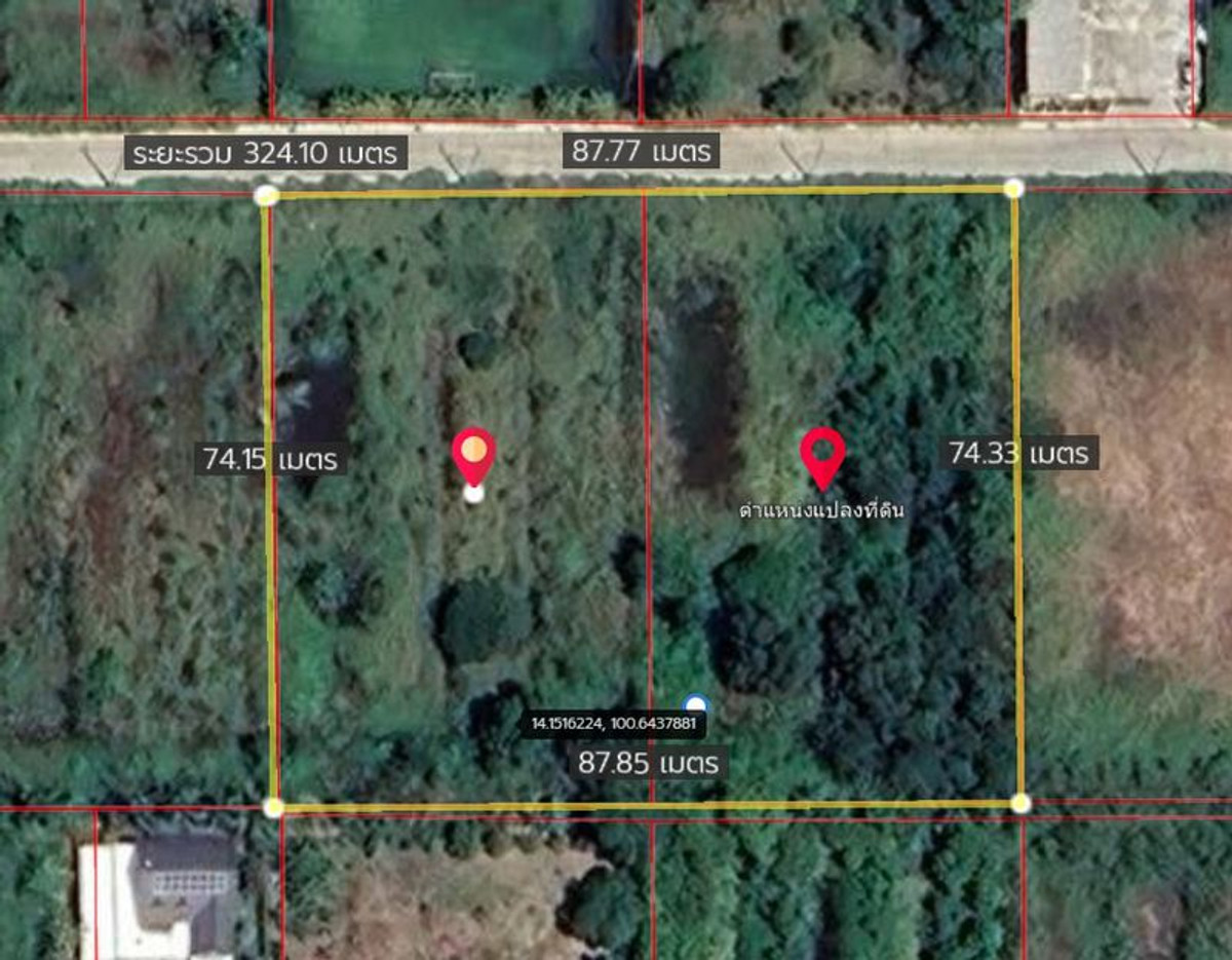 For SaleLandPathum Thani,Rangsit, Thammasat : Empty land for sale, 4 rai (2 adjacent plots), Khlong Luang District, Khlong Song Subdistrict, Pathum Thani Province.