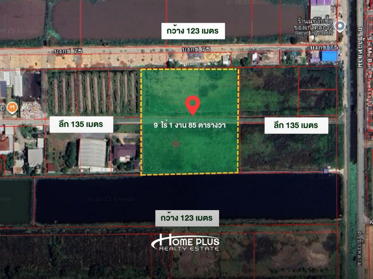 ขายที่ดินปทุมธานี รังสิต ธรรมศาสตร์ : ที่ดินซอยบงกช79 ตำบลคลองสอง อำเภอคลองหลวง ปทุมธานี