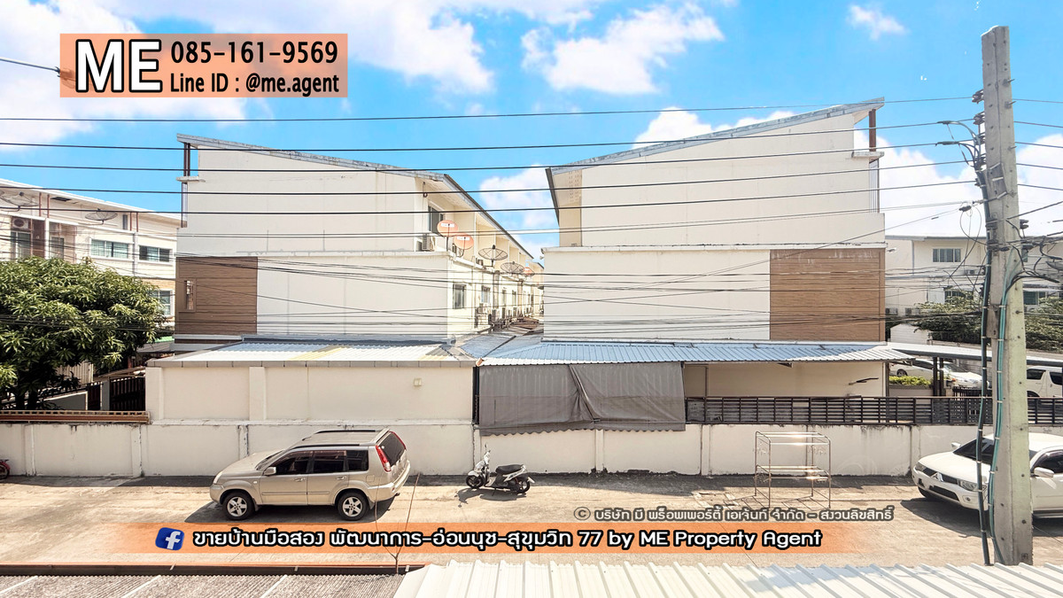 For SaleTownhomePattanakan, Srinakarin : urgent! 3-story townhome for sale, Willette City Pattanakarn 38, completely renovated. Ready to move in, near Ekkamai - Thonglor - Sukhumvit, call 064-9549619 (TC49-20)