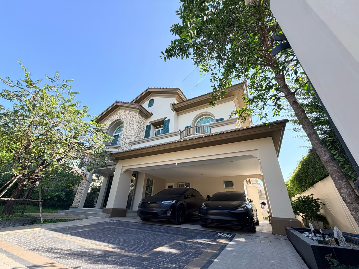 For SaleHouseVipawadee, Don Mueang, Lak Si : Nantawan Ramintra - Paholyothin 50 / 4 Bedrooms (For Sale), Nantawan Ramintra - Paholyothin 50 / 4 Bedrooms (FOR SALE) TAN880