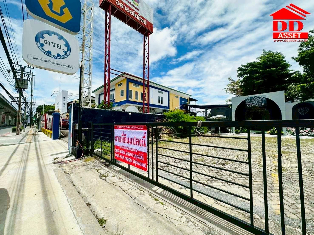 ที่ดินสมุทรปราการ สำโรง : ขาย / ให้เช่า ที่ดินแปลงสวย ใกล้หอชมเมืองสมุทรปราการ ติด BTS ปากน้ำ รหัส : L8050