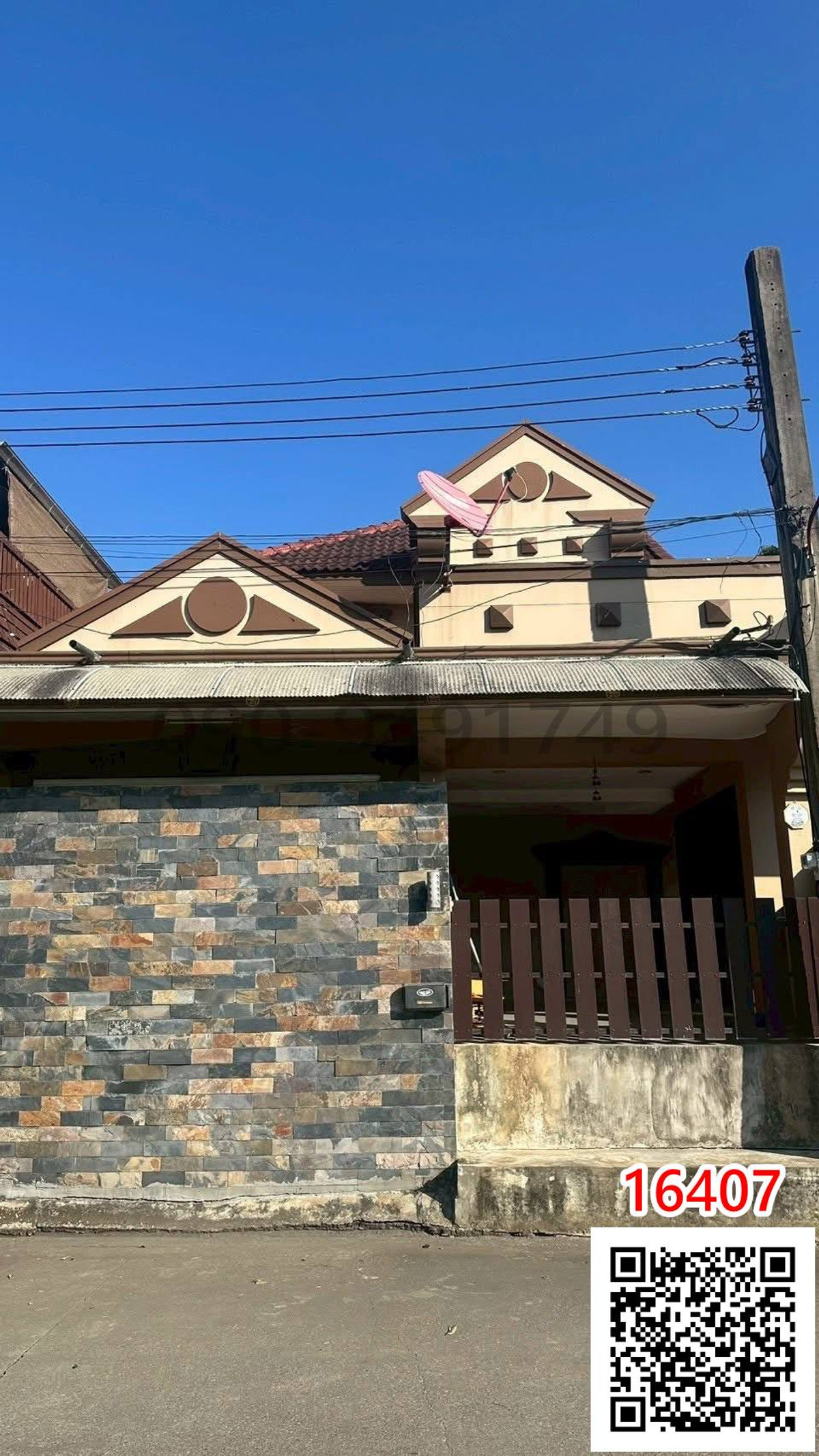 For RentTownhomeLadkrabang, Suwannaphum Airport : 2-story townhouse for rent, behind Baramet Village, Sukhumvit, Suan Luang, Rama 9, Chaloem Phrakiat 62.