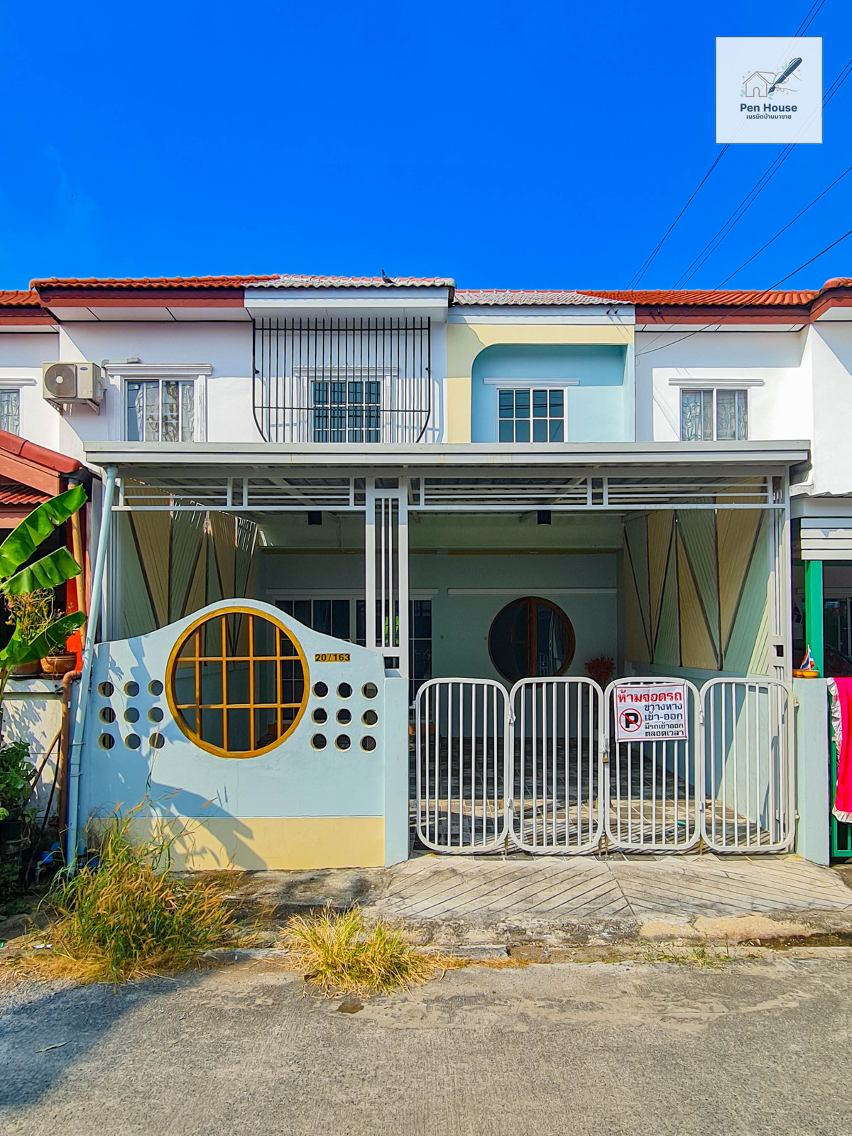 ขายทาวน์โฮมมีนบุรี-ร่มเกล้า : ขาย ทาวน์เฮ้าส์ 2ชั้น 4ห้องนอน ย่านหนองจอก มบ.กิตติชัยวิลล่า11 ถ.มิตรไมตรี6/1 บ้านหน้ากว้าง มีห้องนอนชั้นล่าง รีโนเวทใหม่ ต่อเติมเต็ม พร้อมอยู่