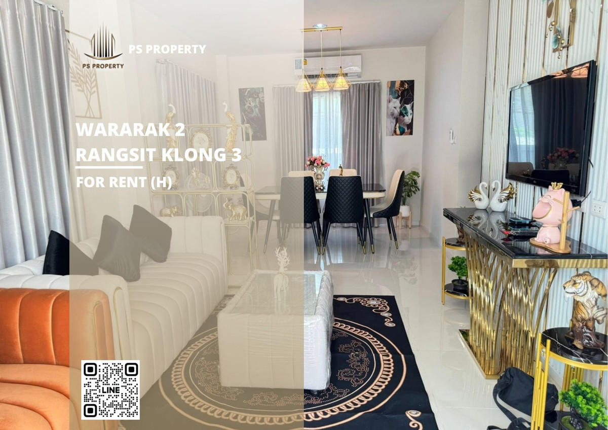 For RentHousePathum Thani,Rangsit, Thammasat : Detached house for rent 📍 Wararak 2 Rangsit Klong 3 📍 3 bedrooms, 2 bathrooms, fully furnished with appliances.