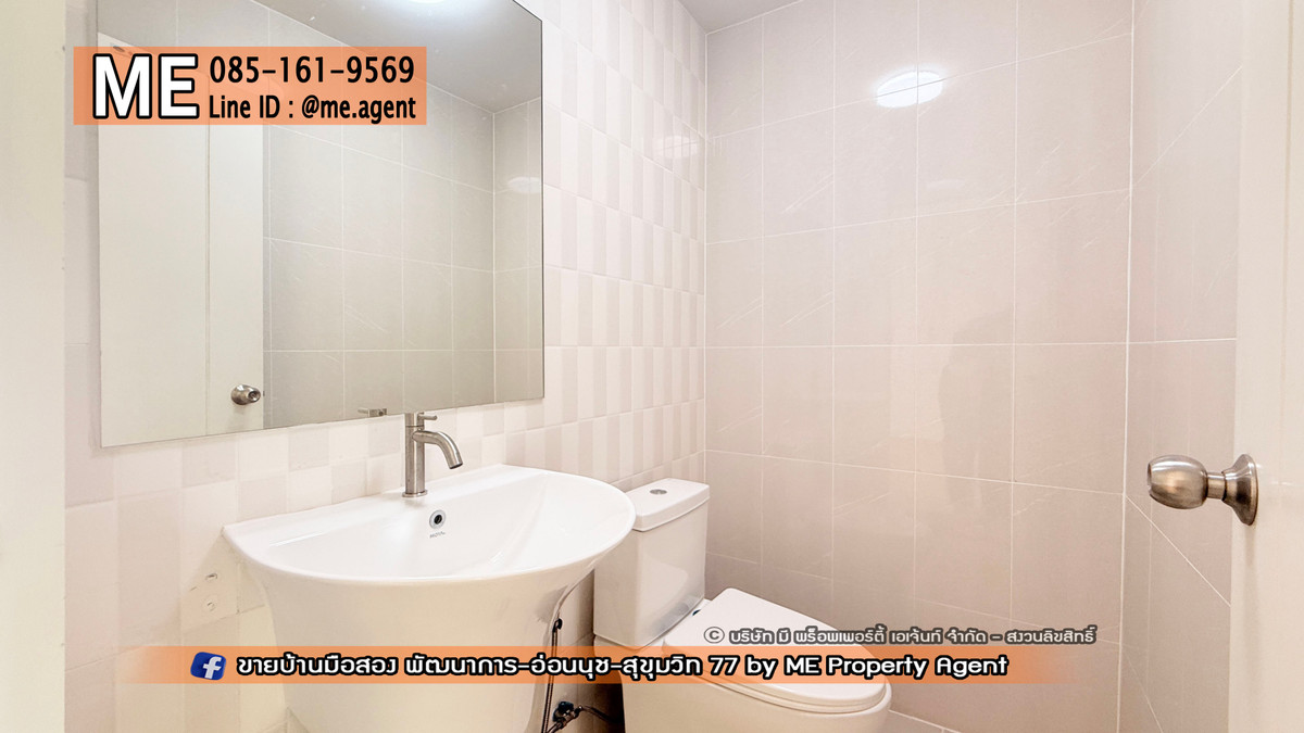 For SaleTownhomePattanakan, Srinakarin : urgent! 3-story townhome for sale, Willette City Pattanakarn 38, completely renovated. Ready to move in, near Ekkamai - Thonglor - Sukhumvit, call 064-9549619 (TC49-20)