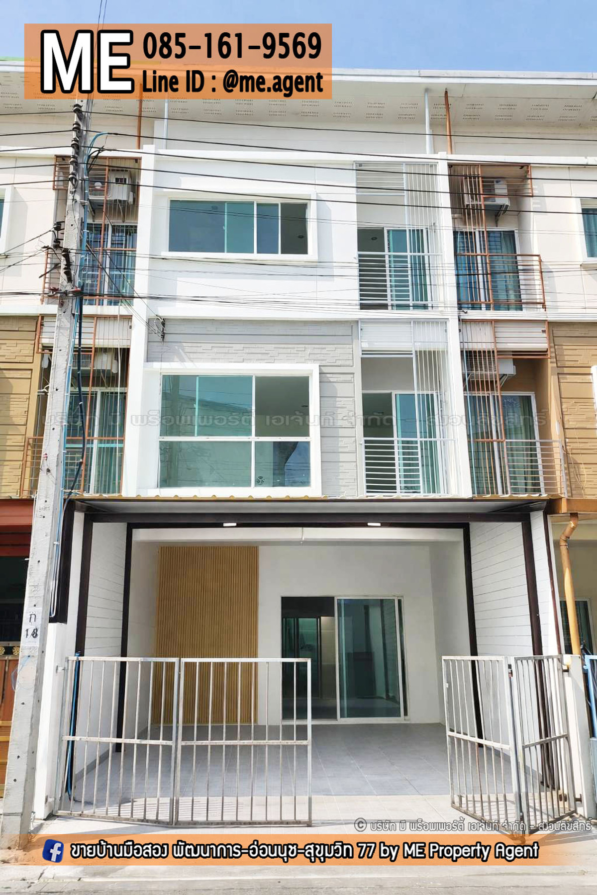 ขายทาวน์โฮมอ่อนนุช อุดมสุข : ด่วน! ขายทาวน์โฮม 3 ชั้น วิลเลตซิตี้ พัฒนาการ 38 รีโนเวทใหม่ทั้งหลัง พร้อมย้ายเข้าอยู่ได้เลย ใกล้เอกมัย - ทองหล่อ – สุขุมวิท โทร 064-9549619 (TC49-20)