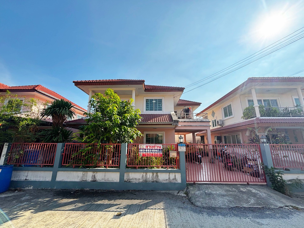 For SaleHousePathum Thani,Rangsit, Thammasat : Phiphaporn Village 2, Liap Khlong 5 Road, Khlong Ha Subdistrict, Khlong Luang District, Pathum Thani Province