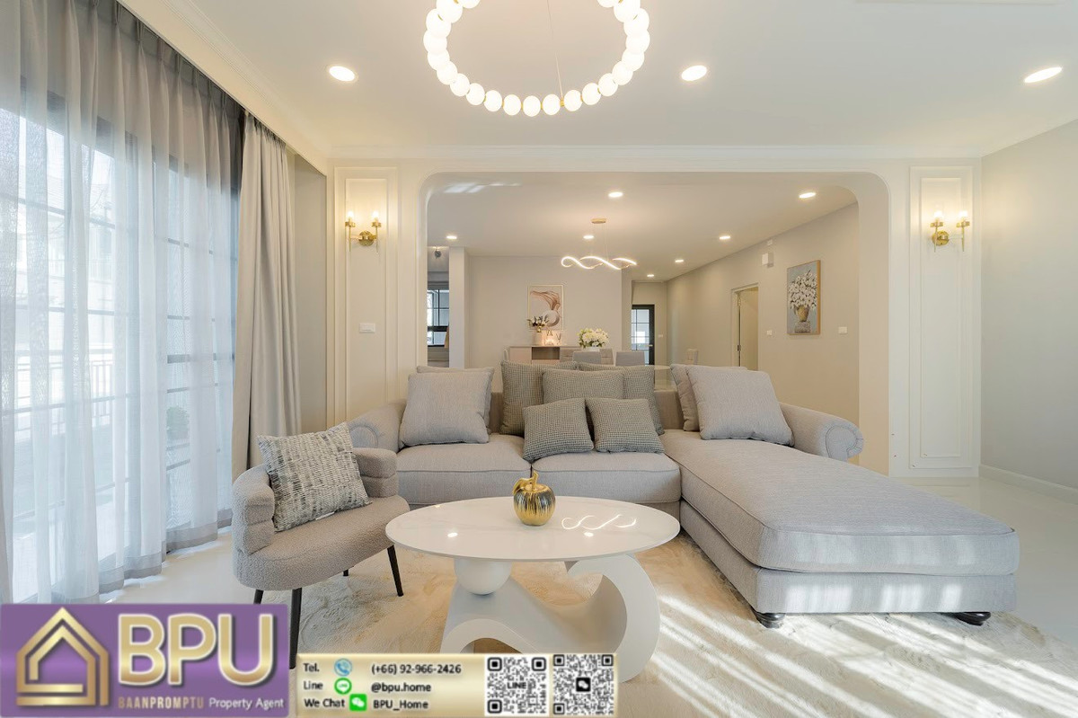 ให้เช่าบ้านบางนา แบริ่ง ลาซาล : ** ให้เช่าบ้านเดี่ยว 4 ห้องนอน** Centro บางนา ใกล้ เมกะบางนา (โครงการใหม่ เฟส 2)