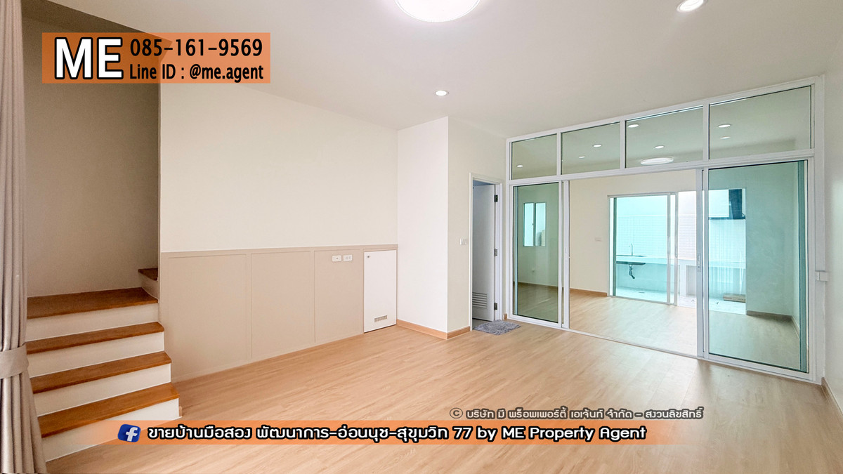 For SaleTownhomePattanakan, Srinakarin : urgent! 3-story townhome for sale, Willette City Pattanakarn 38, completely renovated. Ready to move in, near Ekkamai - Thonglor - Sukhumvit, call 064-9549619 (TC49-20)
