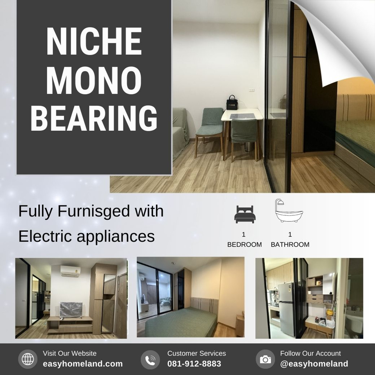 ให้เช่าคอนโดบางนา แบริ่ง ลาซาล : คอนโดติด BTS แบริ่ง ไม่เคยปล่อยเช่า ห้องแบบ 1 นอน วิวดีมาก ค่าเช่า 10,000 บาท โทร 081-910-8883